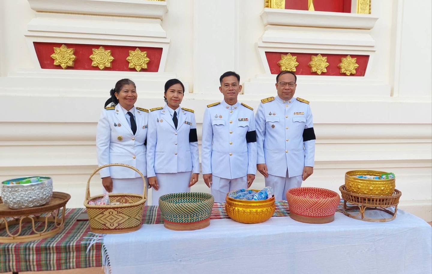 title - ส.ป.ก.ยโสธร ร่วมพิธีเจริญพระพุทธมนต์และทำบุญตักบาตรถวายพระกุศล เนื่องในโอกาสฉลองพระชนมายุ 99 พรรษา  สมเด็จพระอริยวงศาคตญาณ สมเด็จพระสังฆราช สกลมหาสังฆปริณายก